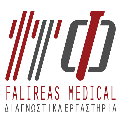 Falireas Medical Διαγνωστικά Εργαστήρια
