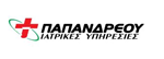 Παπανδρέου Ιατρικές Υπηρεσίες Πατήσια