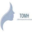 ΤΟΜΗ Οδοντιατρική Ακτινολογία