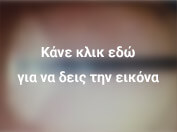 μελάνωμα νυχι