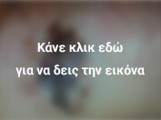 μελάνωμα ακρου