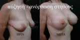 video thumbnail (7)