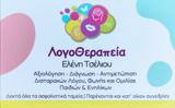 video thumbnail (1)