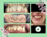 video thumbnail (2)