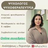 video thumbnail (1)