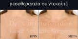 video thumbnail (9)
