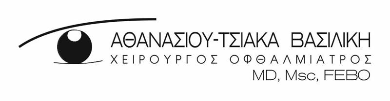 Photo 1 - Ασκληπιού 14, Τρίκαλα