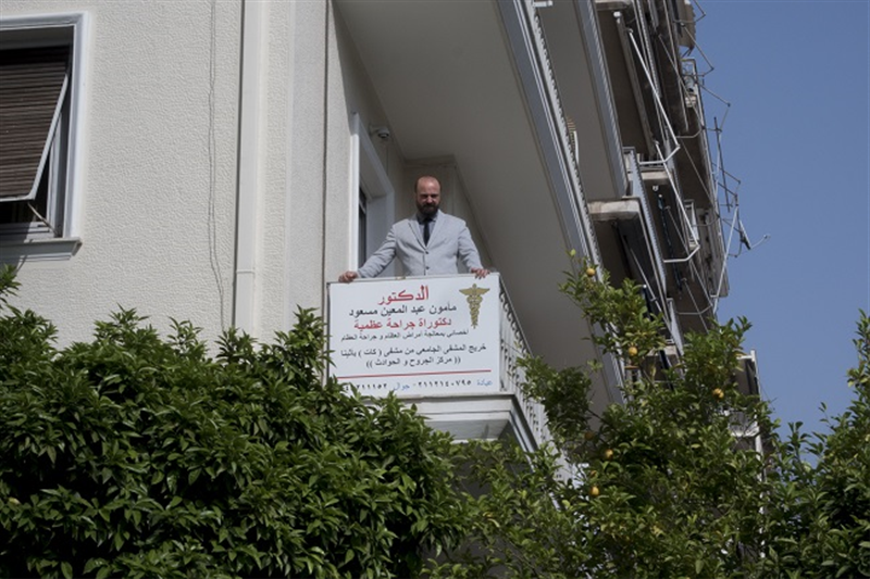 Photo 7 - Λεωφόρος Αλεξάνδρας 59, Αμπελόκηποι