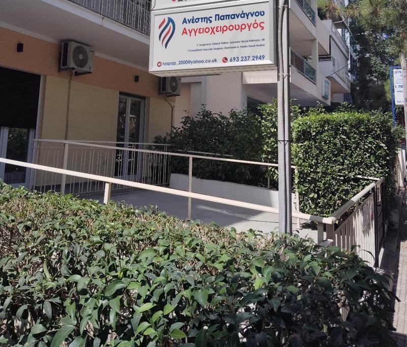 Photo 6 - Λεωφόρος Καλαμακίου 31, Άλιμος