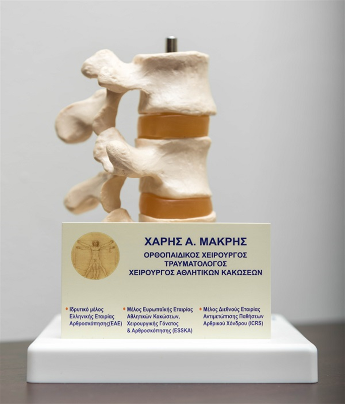 Photo 4 - Αδάνων 14, Νίκαια