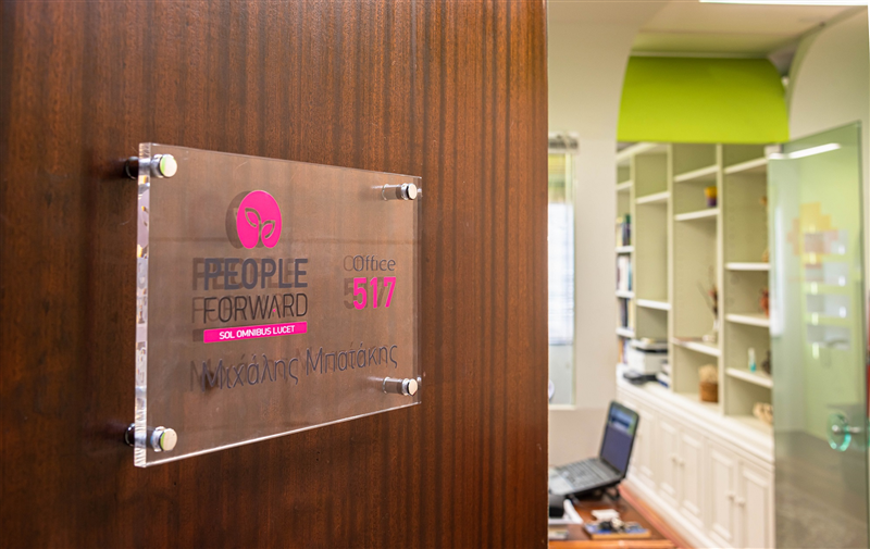 Photo 1 - Πανεπιστημίου 39, Κολωνάκι