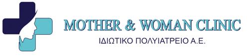 Mother and Woman Clinic 