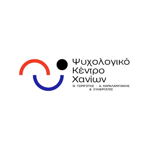 Ψυχολογικό Κέντρο Χανίων | Τσιριγώτης Θ. - Χαραλαμπάκης Α. & Συνεργάτες Ψυχολόγος - Ψυχοθεραπευτής Ψυχολογικό Κέντρο Χανίων | Τσιριγώτης Θ. - Χαραλαμπάκης Α. & Συνεργάτες Ψυχολόγος - Ψυχοθεραπευτής