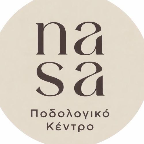 Κουτούκα Αθανασία Ποδολόγος | doctoranytime