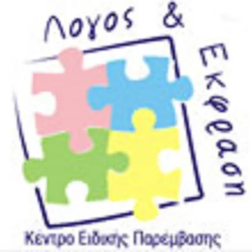 Έκφραση Λόγος & Child psychologist: Book an online appointment