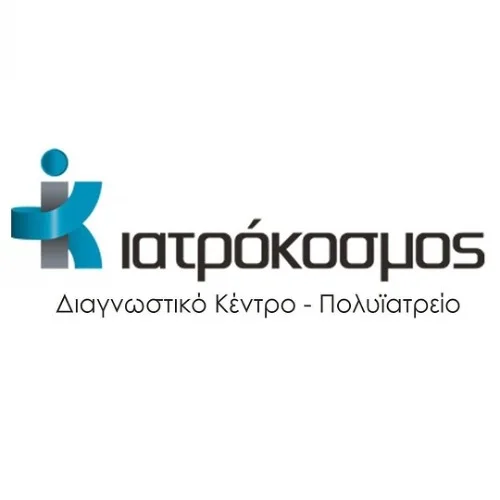 Neurologiko Tmima Iatrokosmos Neurologist: Book an online appointment