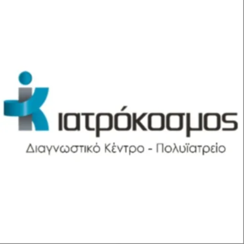 Ιατρόκοσμος Πρωκτολογικό Ιατρείο Πρωκτολόγος | doctoranytime