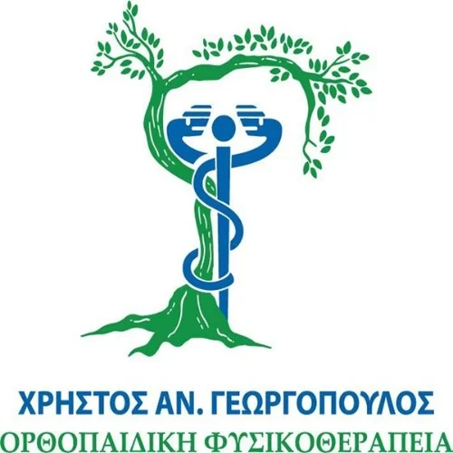 Χρήστος Γεωργόπουλος Physiotherapist: Book an online appointment