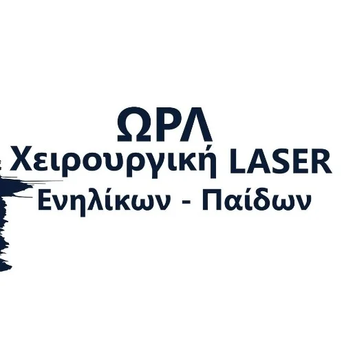 Σταύρου Σταύρος Ωτορινολαρυγγολόγος - Παιδο-ΩΡΛ | doctoranytime Σταύρου Σταύρος Ωτορινολαρυγγολόγος - Παιδο-ΩΡΛ | doctoranytime