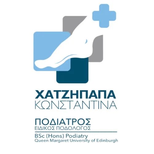 Κωνσταντίνα  Χατζήπαπα Ποδίατρος - Ειδικός Ποδολόγος | doctoranytime