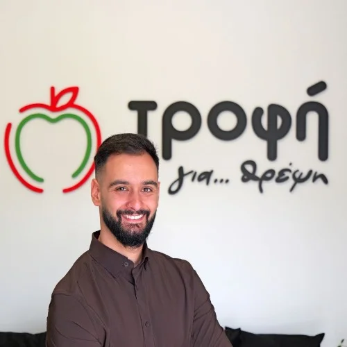 Τροφή για... Θρέψη -  Κεμάλης Παναγιώτης Και Αλέξανδρος  Διαιτολόγος - Διατροφολόγος