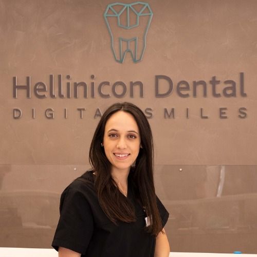 Χάλκου Δέσποινα Hellinicon Dental 