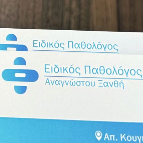 doctor avatar