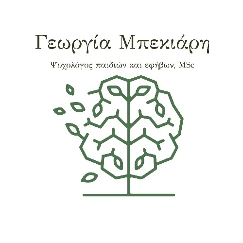 Γεωργία Μπεκιάρη Child psychologist: Book an online appointment