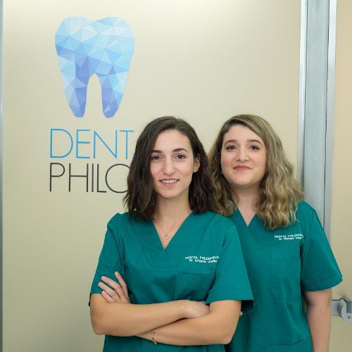 Dr Μυρσίνη και Άρτεμις Βασίλα Dental Philosophy Dentist: Book an online appointment