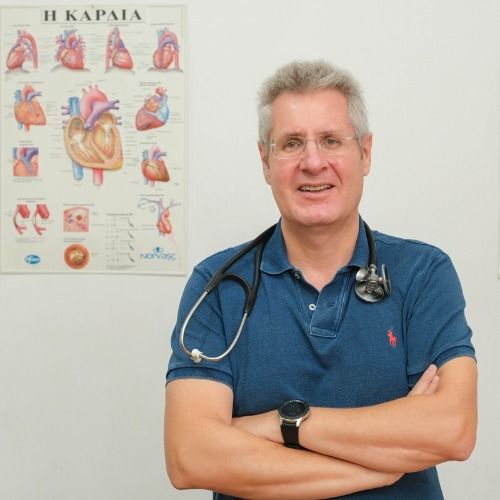 Κωνσταντίνος Τραυλός Cardiologist: Book an online appointment