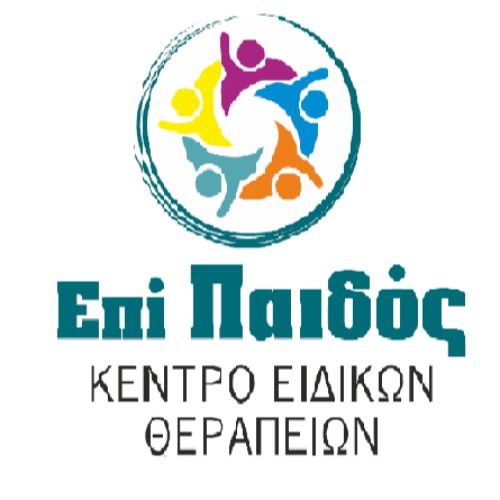 Κέντρο Ειδικών Θεραπειών 