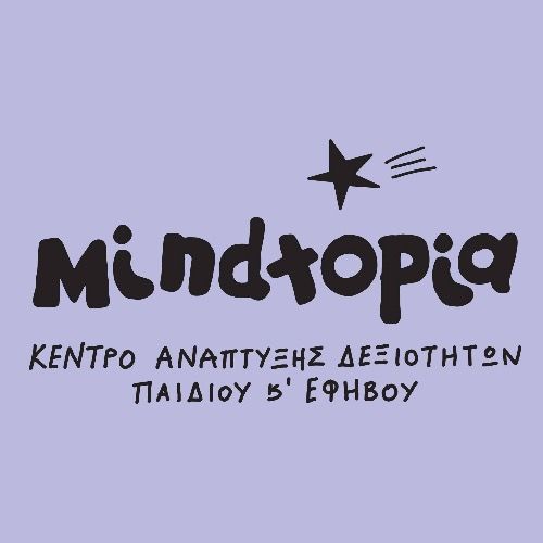 Mindtopia -  Κέντρο Λογοθεραπείας και Ειδικών Θεραπειών  Λογοθεραπευτής