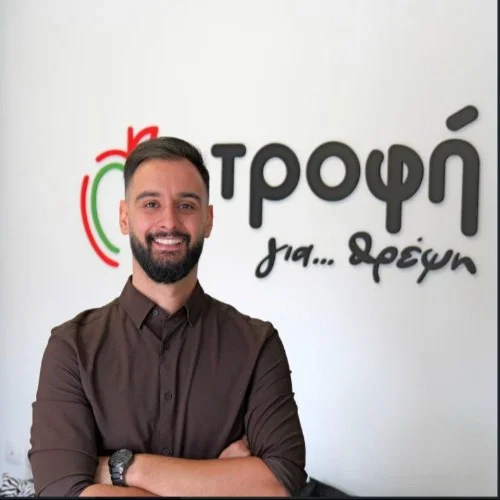 Κεμάλης Παναγιώτης Και Αλέξανδρος  Τροφή για... Θρέψη - Dietitian - Nutritionist: Book an online appointment  Κεμάλης Παναγιώτης Και Αλέξανδρος  Τροφή για... Θρέψη - Dietitian - Nutritionist: Book an online appointment