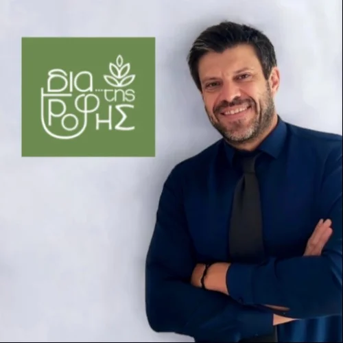 Dimitrios  Petsios Dietitian - Nutritionist: Book an online appointment