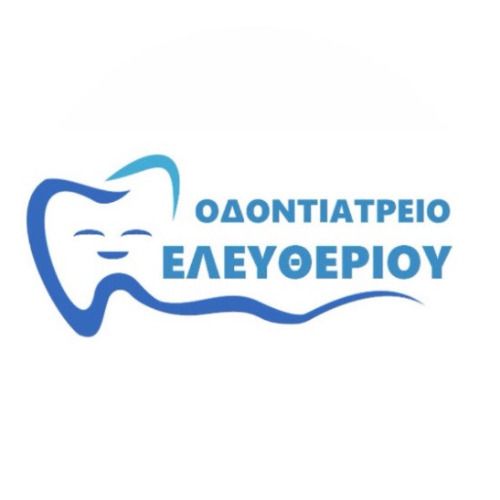 Dr Ελευθερίου Οδοντιατρείο Dentist: Book an online appointment