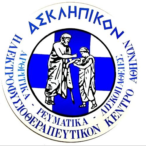 ΑΣΚΛΗΠΙΚΟΝ Αποστ.Σπανος & ΣΙΑ Ο.Ε Φυσικοθεραπευτής | doctoranytime ΑΣΚΛΗΠΙΚΟΝ Αποστ.Σπανος & ΣΙΑ Ο.Ε Φυσικοθεραπευτής | doctoranytime