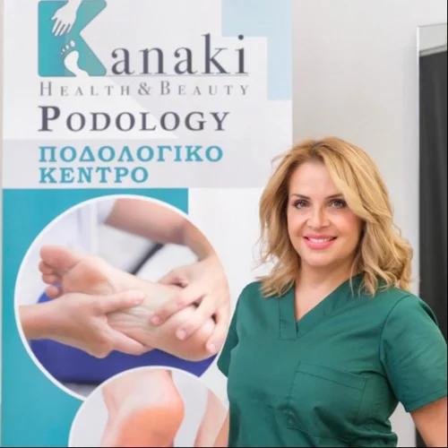 Κανάκη Βασιλική Ποδολόγος | doctoranytime