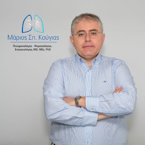Μάριος Κούγιας Πνευμονολόγος-Φυματιολόγος-Εντατικολόγος: Book an online appointment