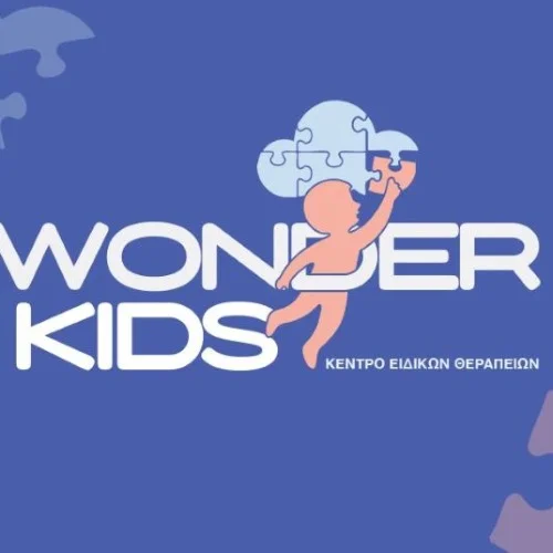 We are Wonderkids Εργοθεραπευτής | doctoranytime