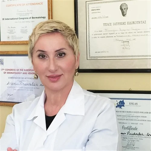 Artemis  Pinakoulaki  Dermatologist - Venereologist: Book an online appointment