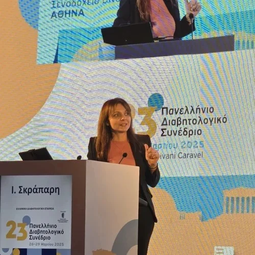 Σκραπάρη Ιωάννα Διαβητολόγος | doctoranytime Σκραπάρη Ιωάννα Διαβητολόγος | doctoranytime