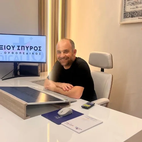 Αλεξίου Σπύρος Ορθοπαιδικός - Ορθοπαιδικός Χειρουργός | doctoranytime Αλεξίου Σπύρος Ορθοπαιδικός - Ορθοπαιδικός Χειρουργός | doctoranytime