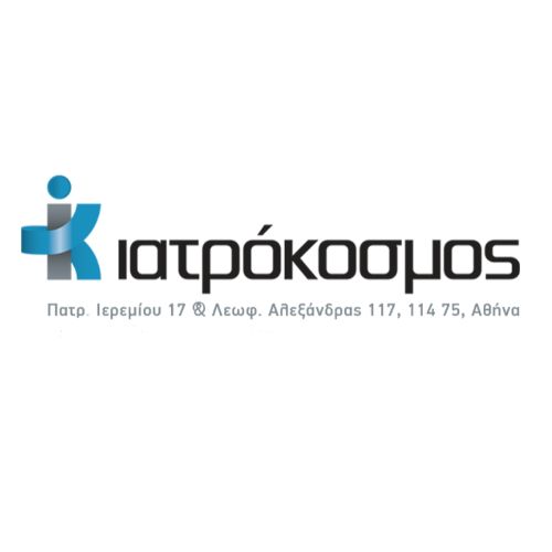 Otorinolaryggologiko Tmima Iatrokosmos Otolaryngologist (ENT): Book an online appointment