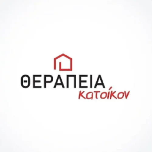 Katoikon THerapeia Speech therapist: Book an online appointment