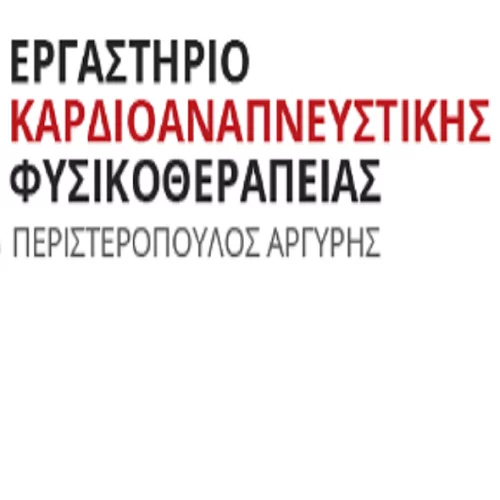 Περιστερόπουλος Αργύριος Φυσικοθεραπευτής | doctoranytime