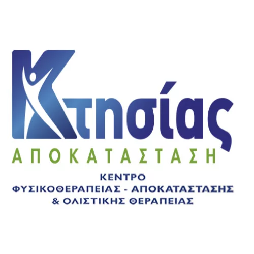 Georgios Agrimanakis Κέντρο Φυσικοθεραπείας Αποκατάστασης & Ολιστικής Θεραπείας: Book an online appointment