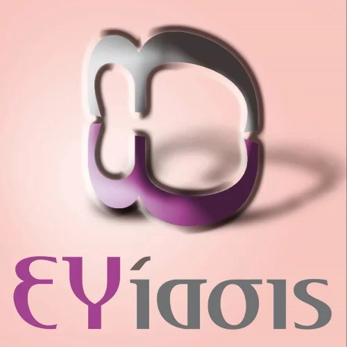 EUiasis IATRIKOS VELONISMOS, OTOVELONISMOS, ILEKTROVELONISMOS, OLISTIKI KINEZIKI IATRIKI EUiasis iatriko kentro velonismou Acupuncturist: Book an online appointment