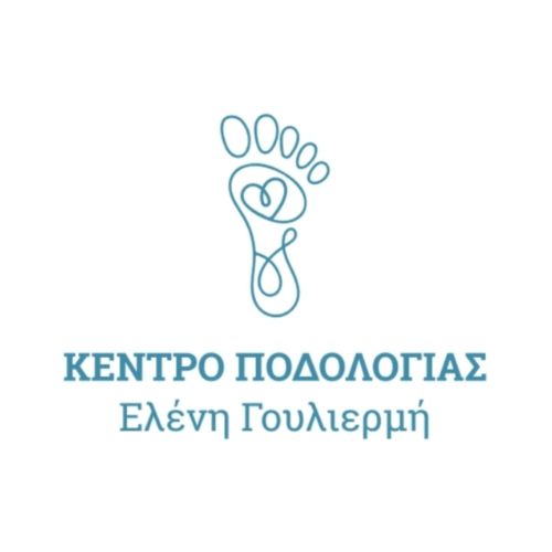 Γουλιερμή Ελένη Ποδολόγος | doctoranytime Γουλιερμή Ελένη Ποδολόγος | doctoranytime