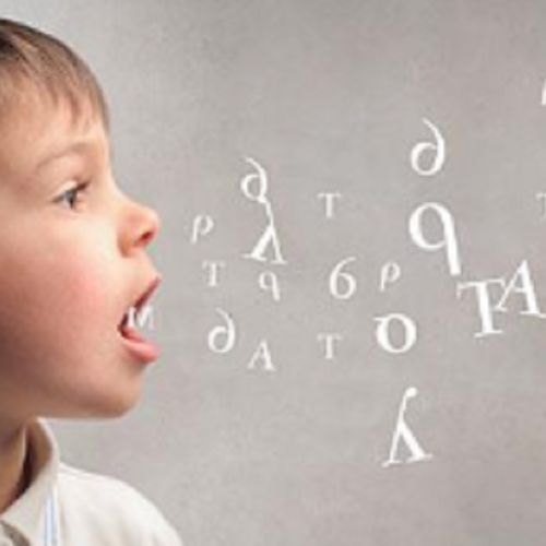 Λυμπριτάκης - Χριστοφοράτος Παναγιώτης Λογοθεραπευτής | doctoranytime Λυμπριτάκης - Χριστοφοράτος Παναγιώτης Λογοθεραπευτής | doctoranytime