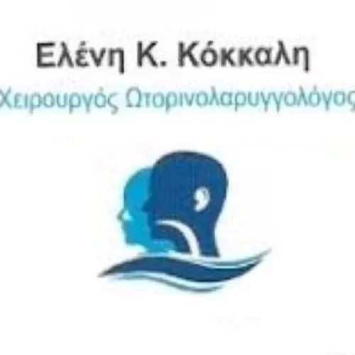 Ελένη Κόκκαλη Otolaryngologist (ENT): Book an online appointment